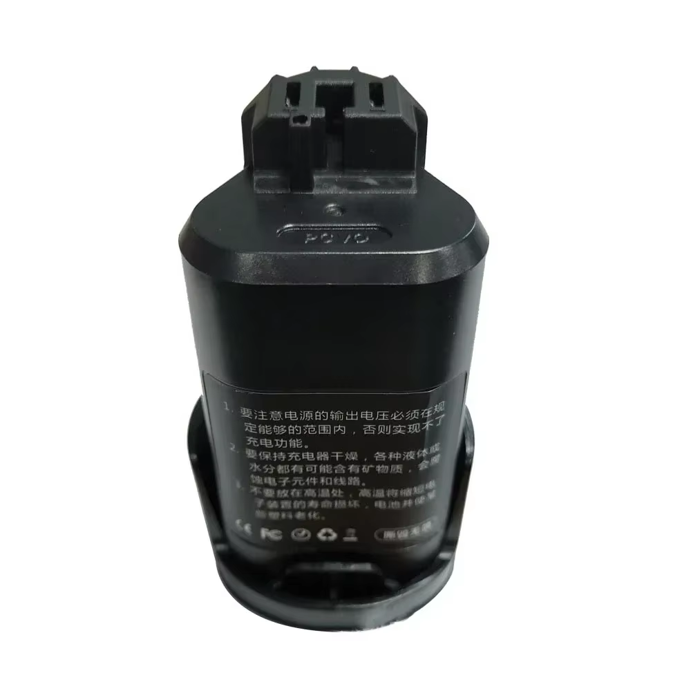 Batterie 10.8V 12V 1500mAh 2000mAh 2500mAh pour perceuse électrique BOSCH