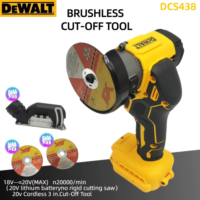 Mini-meuleuse d'angle DEWALT A2UD 20V (3 pouces/76 mm) : Machine de meulage sans fil 20000 tr/min pour découpe et polissage de précision