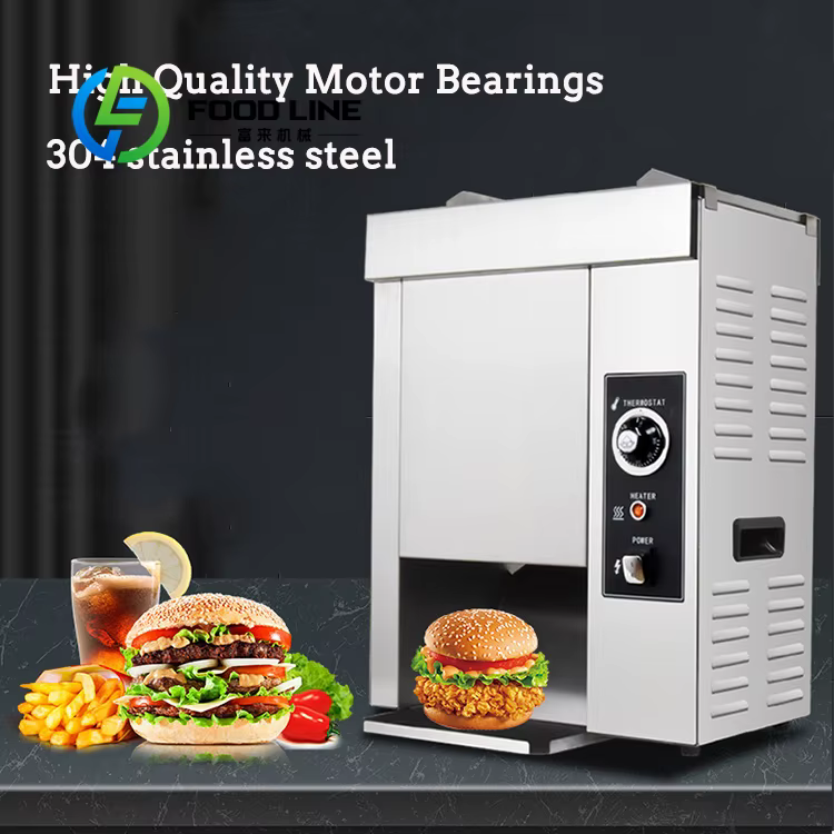 Grille-pain à chaîne multifonctionnel pour pains à hamburger, grille-pain vertical à contact pour les restaurants de hamburgers