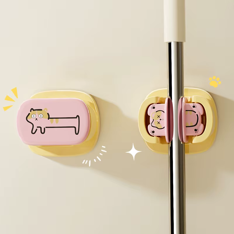 Support mural universel détachable UFORU pour balai et serpillière – Organisateur mignon pour outils de nettoyage de salle de bain