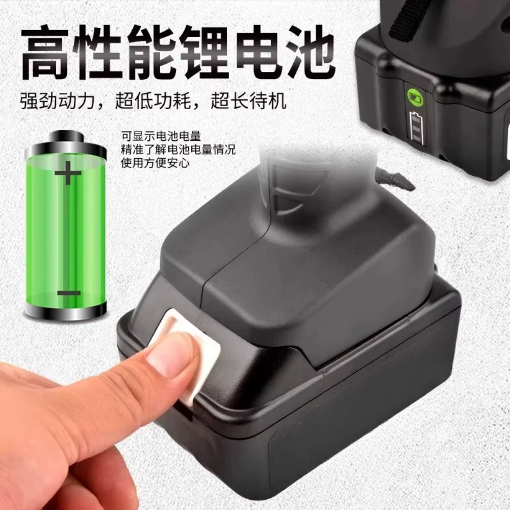 Ciseaux électriques portables pour couper les câbles