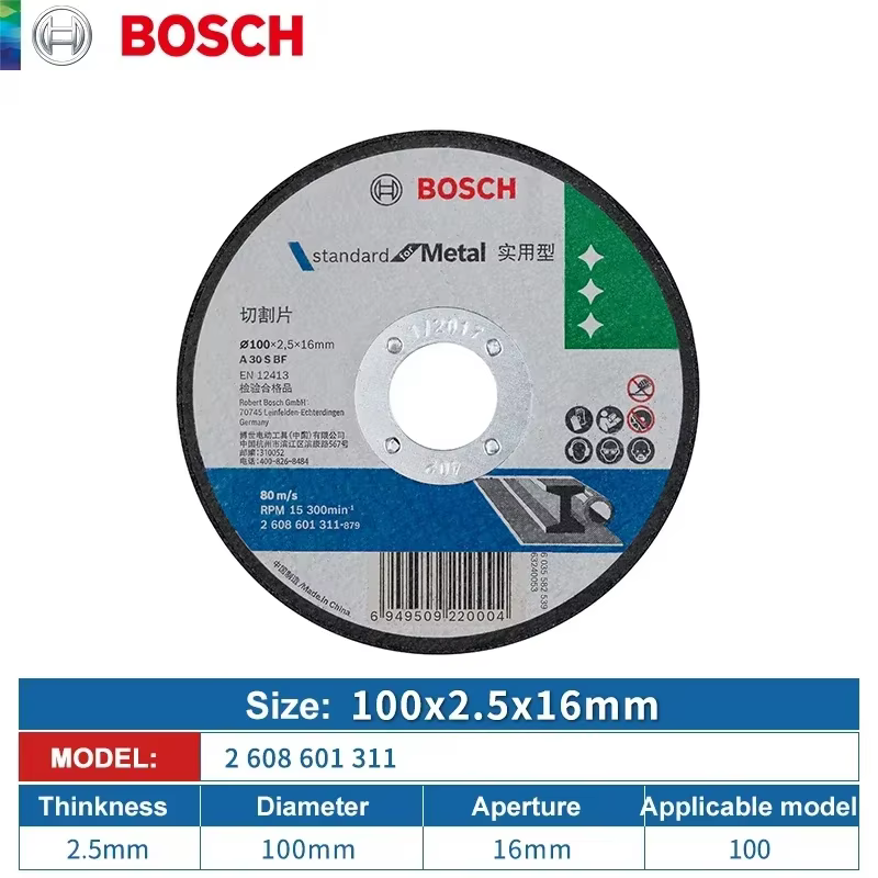 BOSwivel-Meuleuse d'angle en métal et acier