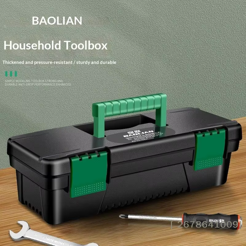 ⚑ Boîte à outils en plastique de 10 pouces