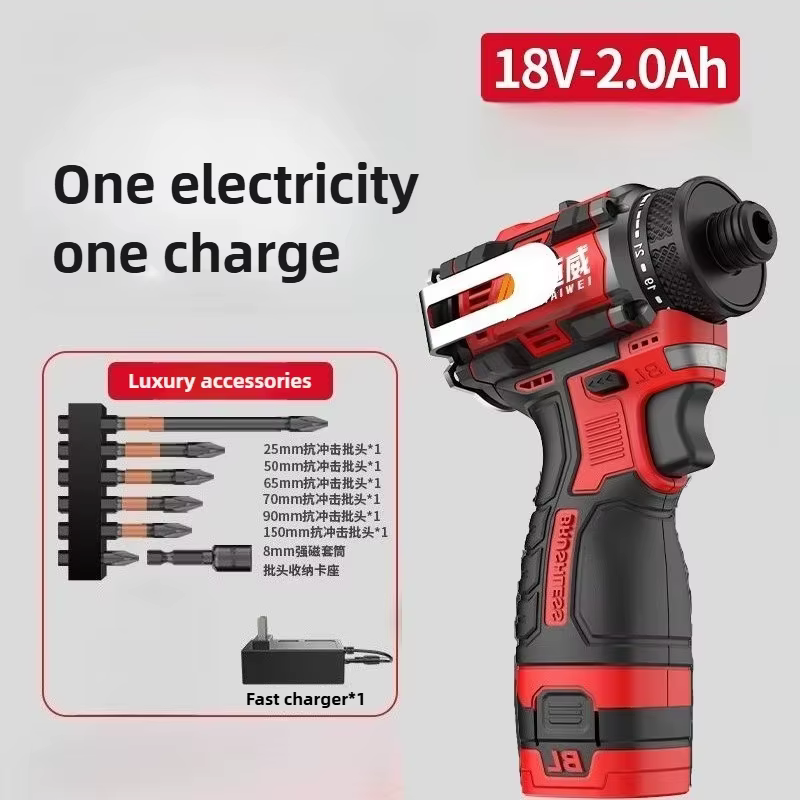 SUMAIWEI perceuse électrique sans brosse sans fil fracassable