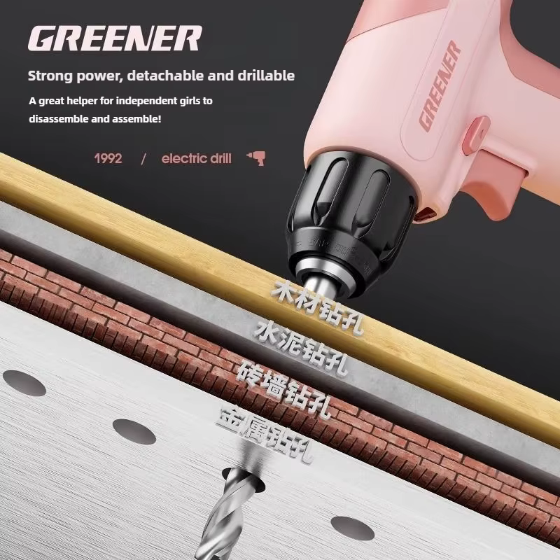 PROSTORMER – perceuse électrique sans balais 7.2V