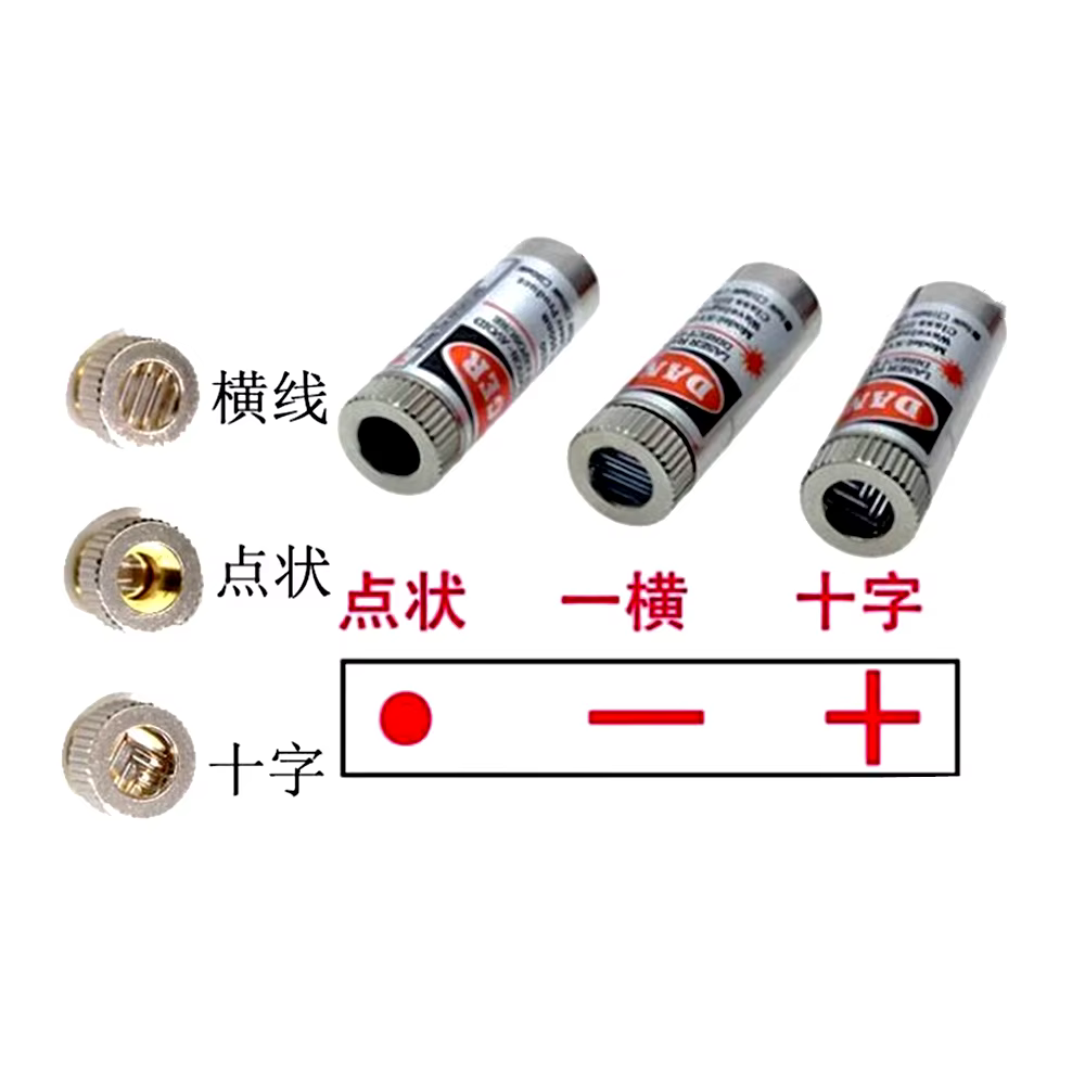 Module laser DC 3V 5V 9V 12V