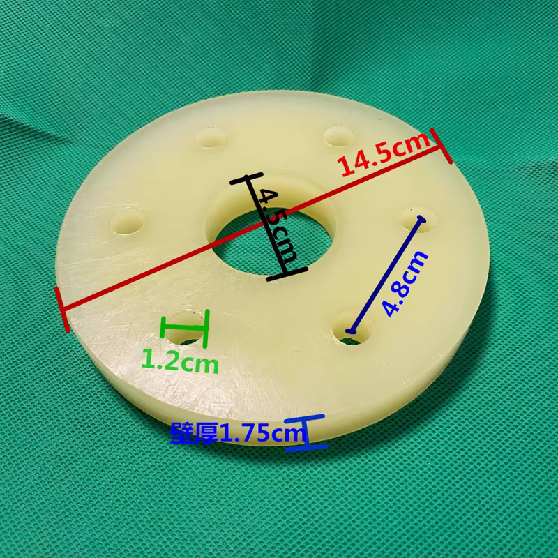 Disque antichoc en caoutchouc pour meuleuse de sol en diamant, plaque de 5.8mm pour la connexion avec 6 têtes de meulage en acier, 12 têtes de disque, 145 po