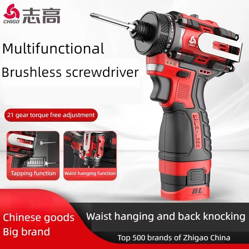 CHIGO perceuse électrique sans brosse sans fil fracassable