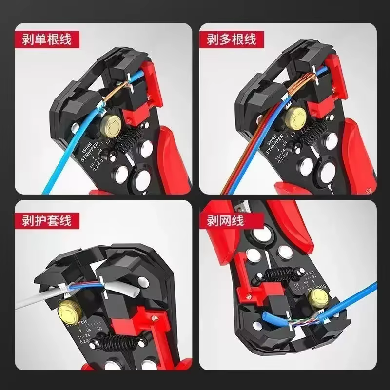 Outils de dénudage de fil pince multi-outils YES-1R automatique 5 en 1 coupe-dénudage sertissage câble fil électricien