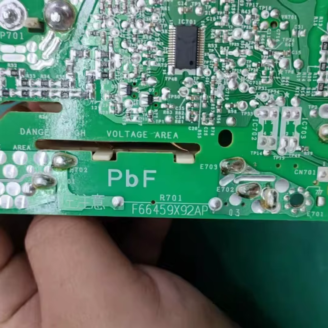 Le convertisseur de fréquence d'origine F66459X92AP pour fours à micro-ondes est utilisé pour la maintenance et le remplacement.