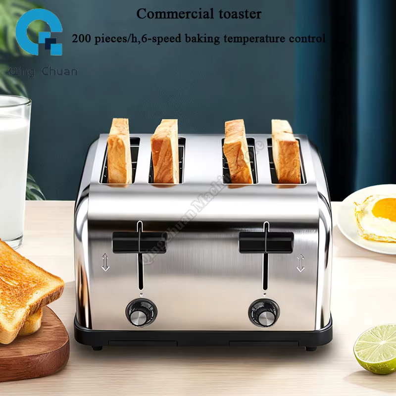 Grille-pain commercial, machine à petit-déjeuner, grille-pain domestique entièrement automatique pour sandwichs