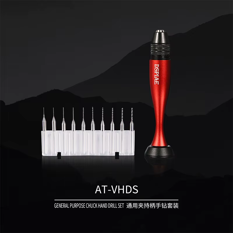 DSPIAE AT-VHDS Perceuse manuelle polyvalente pour la fabrication de modèles militaires Gundam