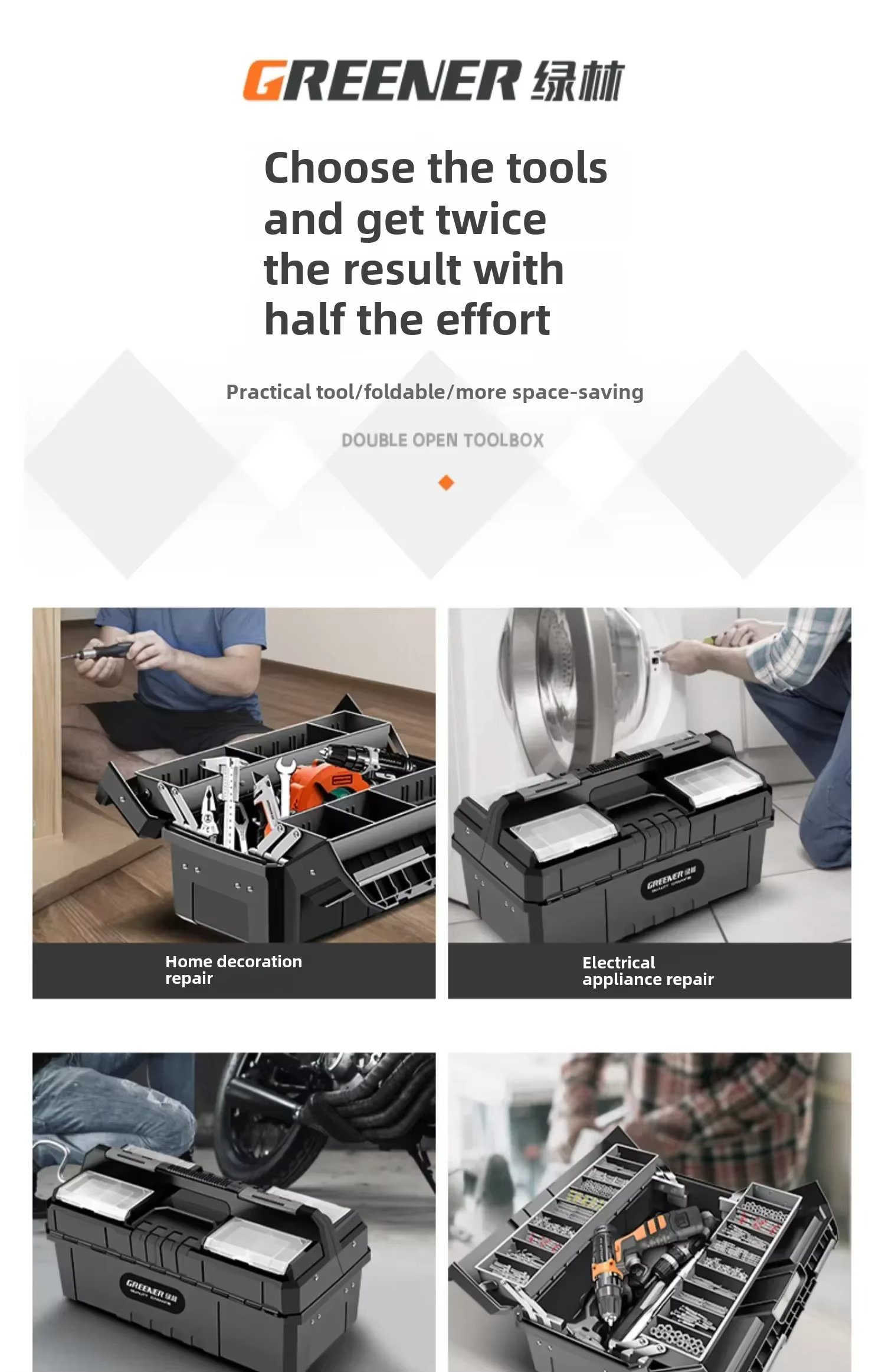 Green Forest – grande boîte à outils pliable à trois couches