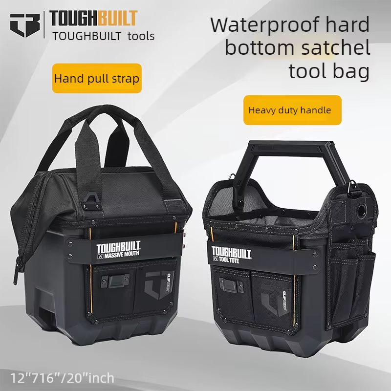 TOUGHBUILT Fourre-tout à outils étanche avec fond rigide