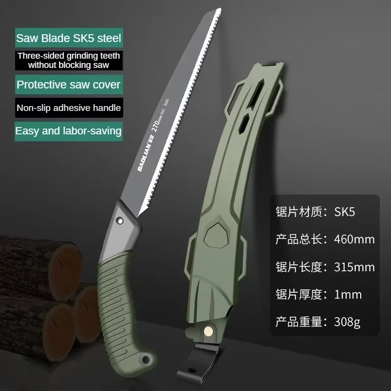Scie à main pliable ergonomique pour le camping en plein air