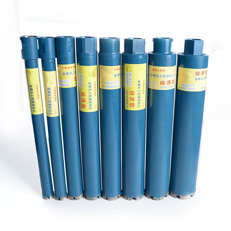 Foret diamanté pour poinçonnage de mur en béton