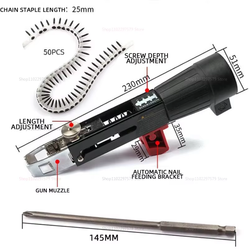 Tournevis automatique chaîne pistolet à ongles adaptateur pour perceuses électriques