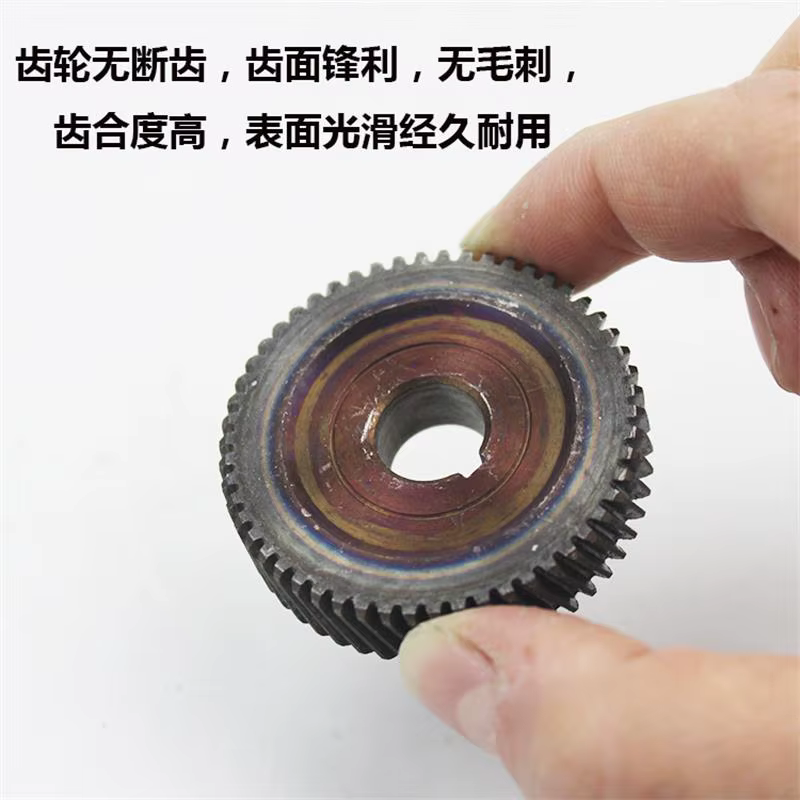 Engrenage de machine de découpe de scie circulaire électrique