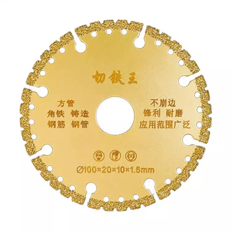115 125 180 230mm lame de scie diamantée métal brasage fer barres d'armature en acier inoxydable disques de coupe ensemble meuleuse d'angle disque découpé roue