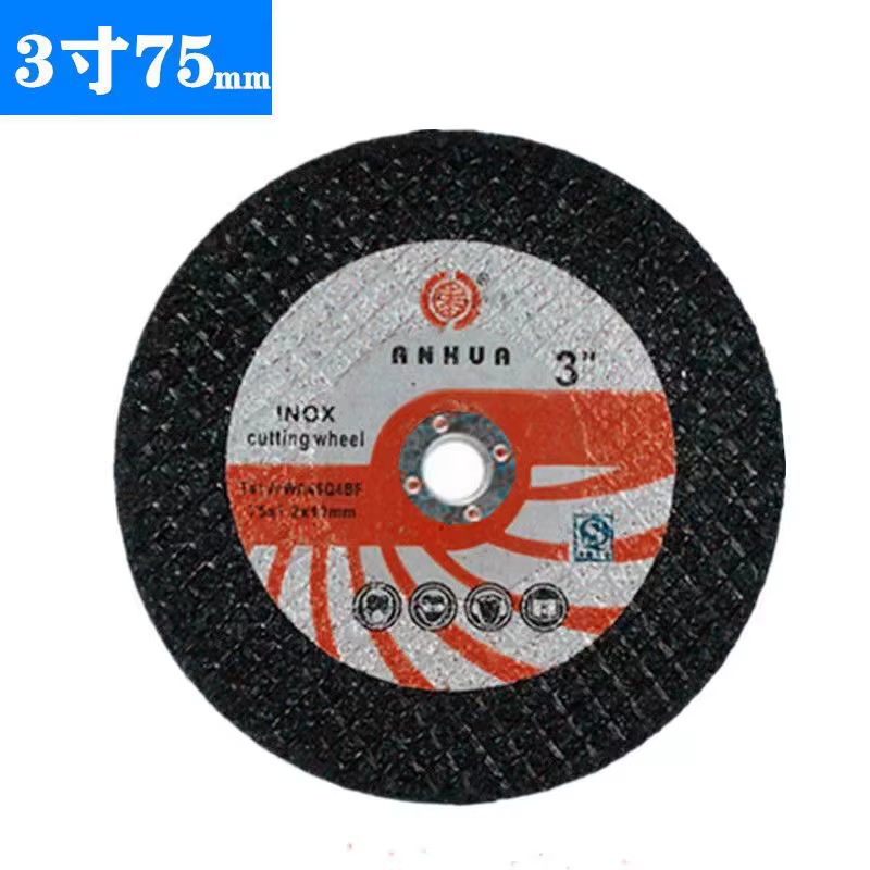 5/10 pièces 75mm Mini disque de coupe circulaire résine meule pour meuleuse d'angle polissage
