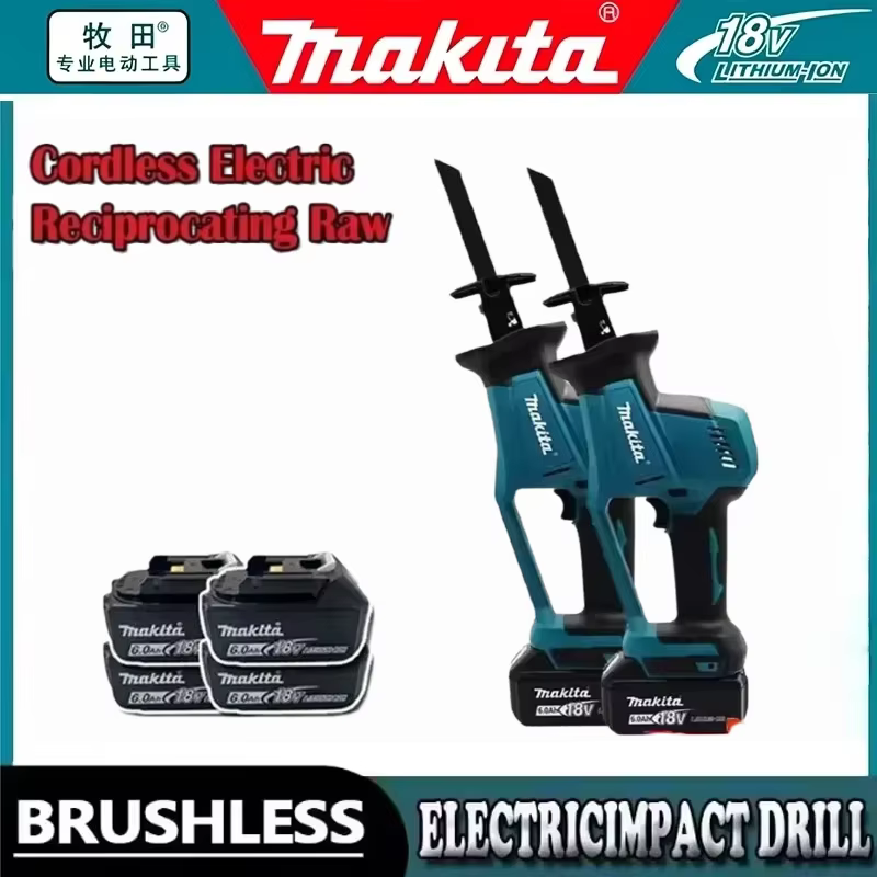 Scie sauteuse électrique sans fil Makita DJR189 18V 20V 2026