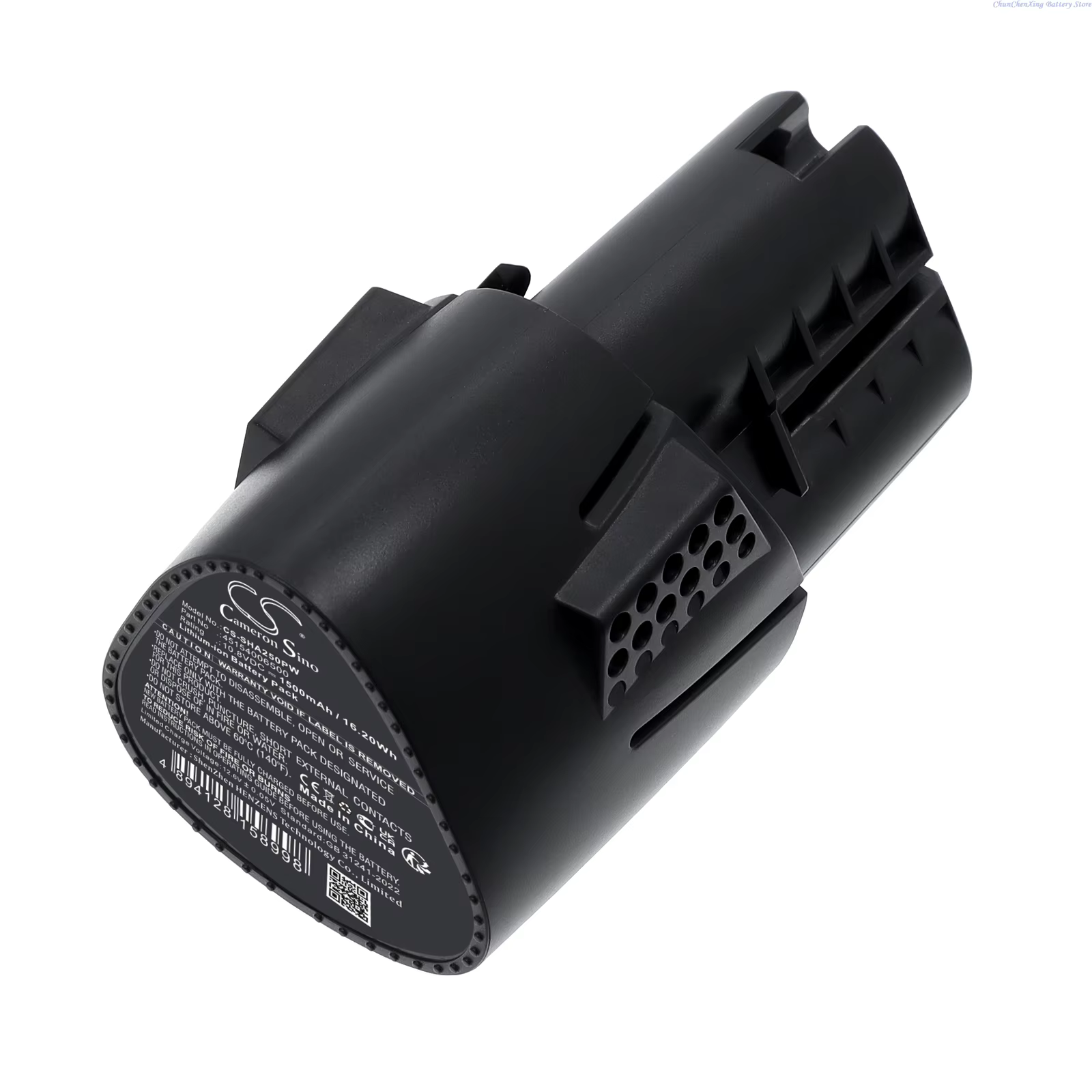 Batterie pour outils de jardinage