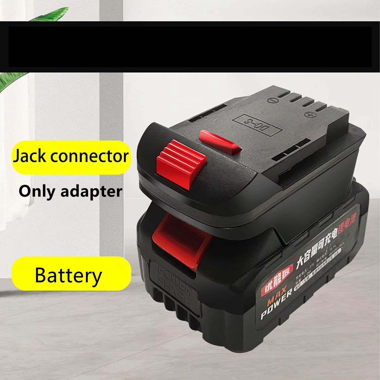 Adaptateur de batterie pour outils électriques