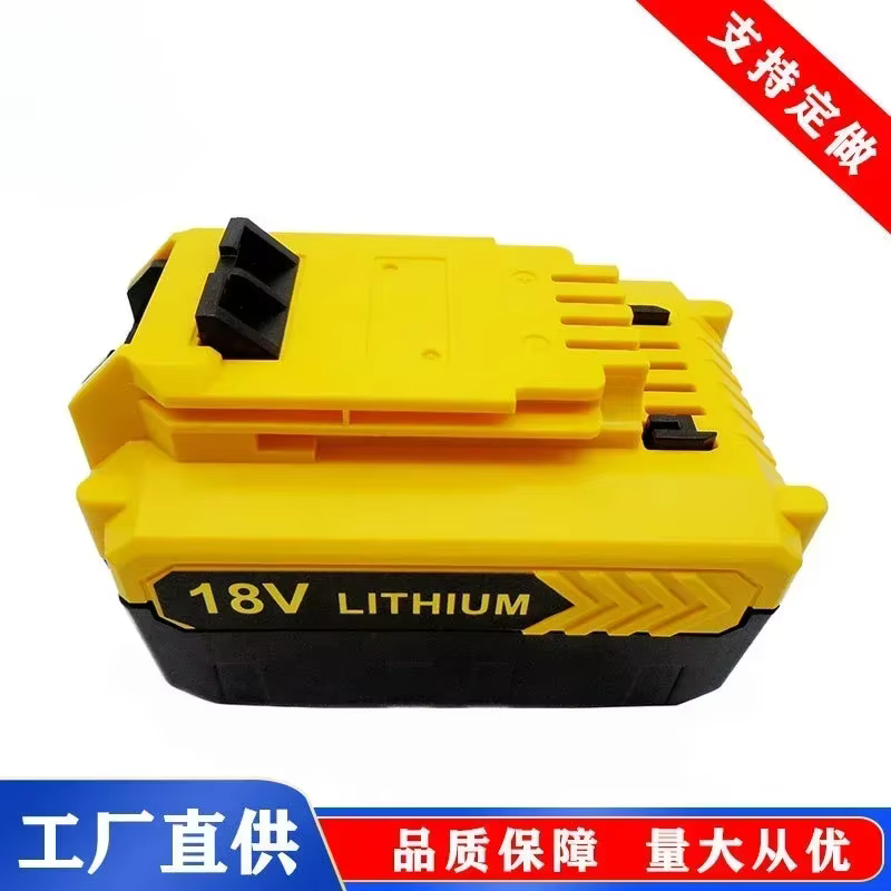 SU 18V 6.0Ah batterie de remplacement 20V MAX pour STANLEY FATMAX SB202 SB204 SB206