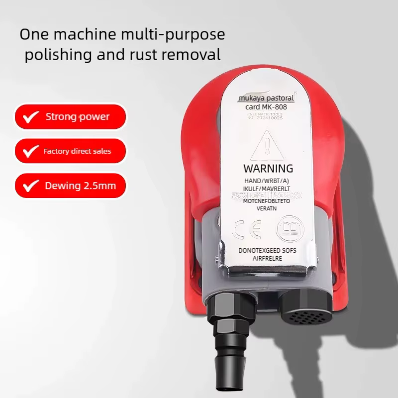 Ponceuse pneumatique vibrante compacte pour ponçage à sec