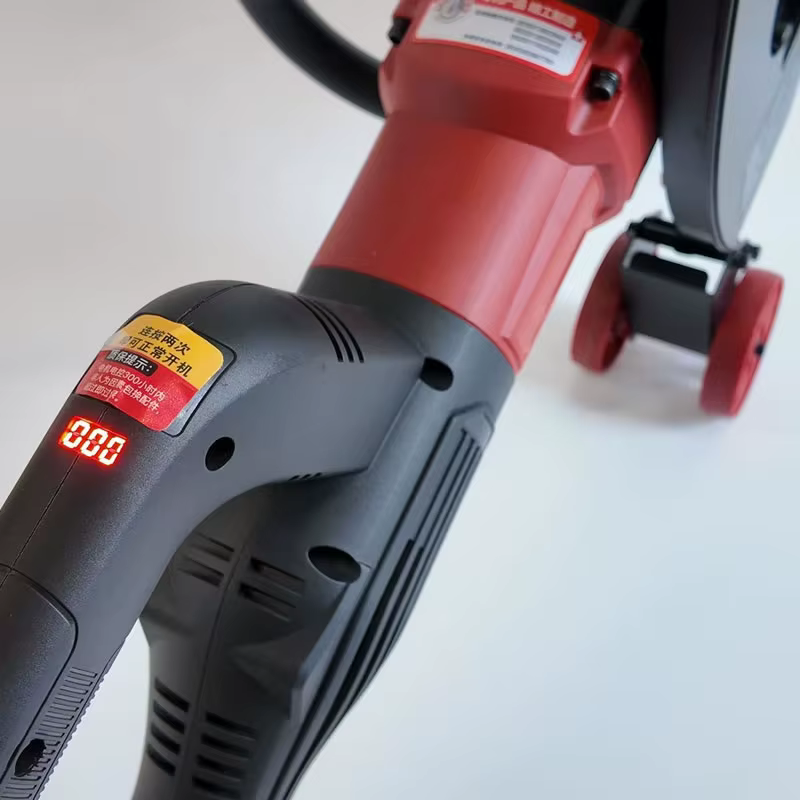Scie à anneau sans balais Butoy 5000W