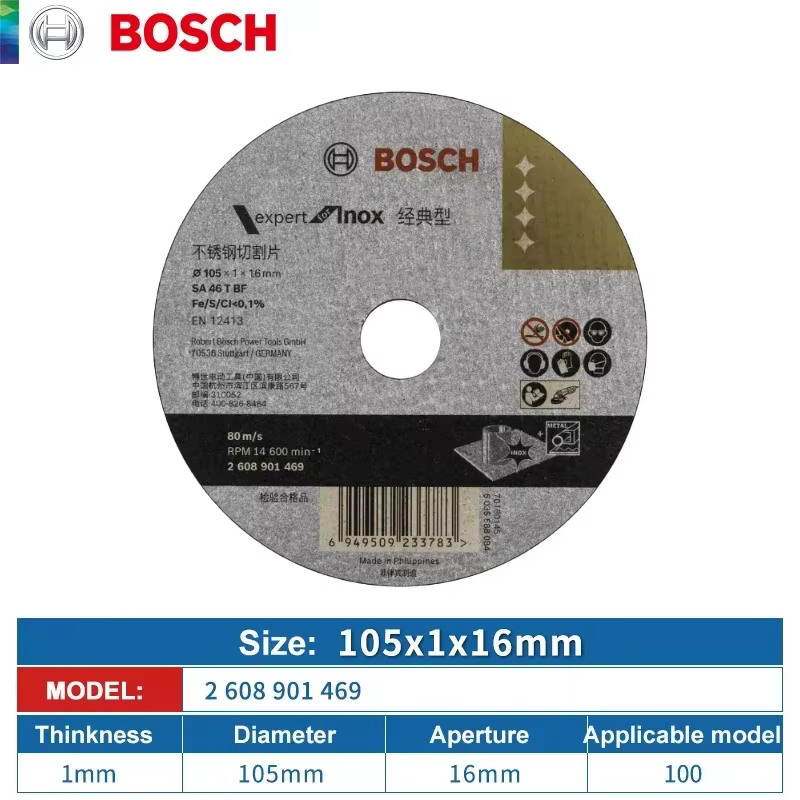 BOSwivel-Meuleuse d'angle en métal et acier