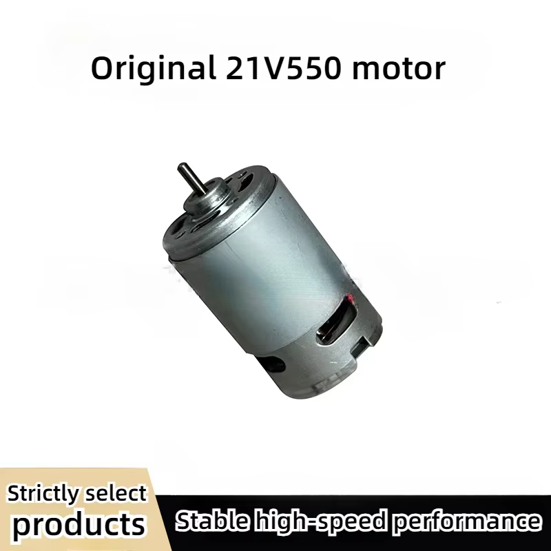 Moteur micro-DC 21V550