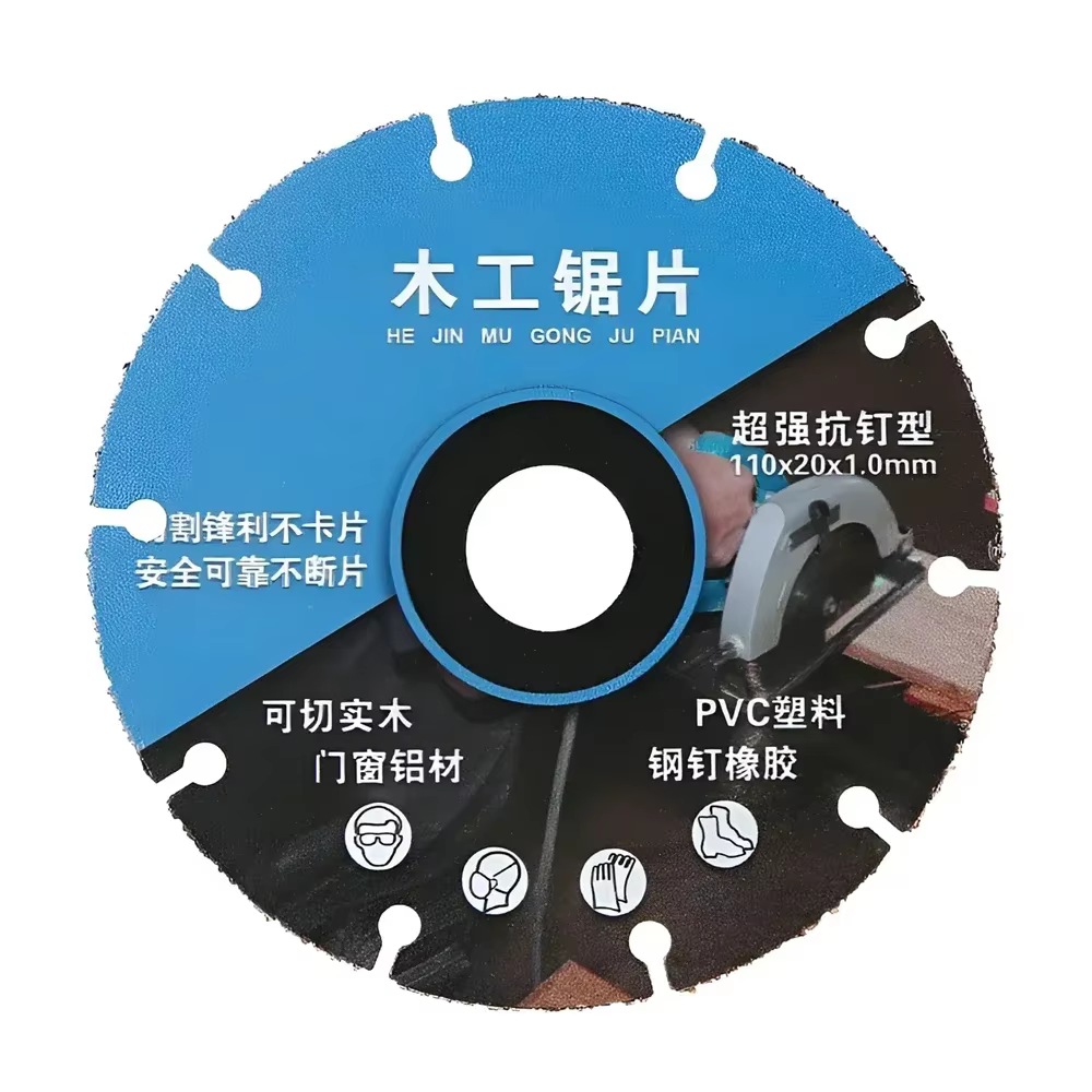 Disque de coupe pour bois