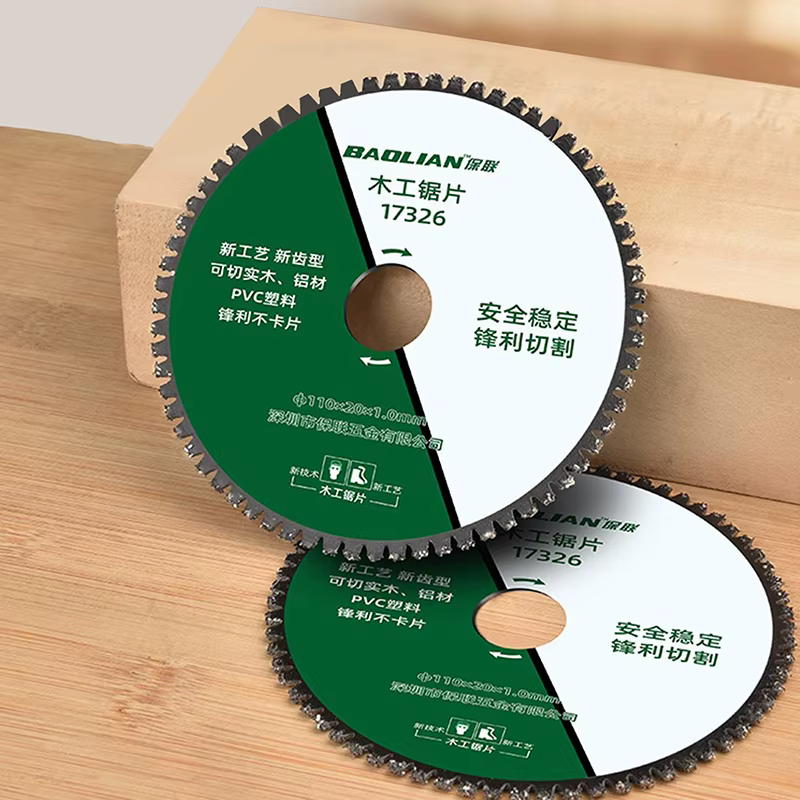 Disque de coupe multifonctionnel 110 mm pour meuleuse d'angle