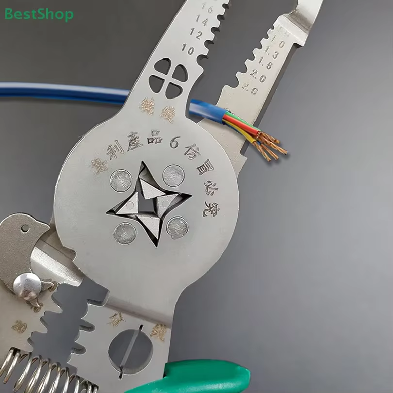 ♥ ♥ ♥ Pince multifonction pour électricien