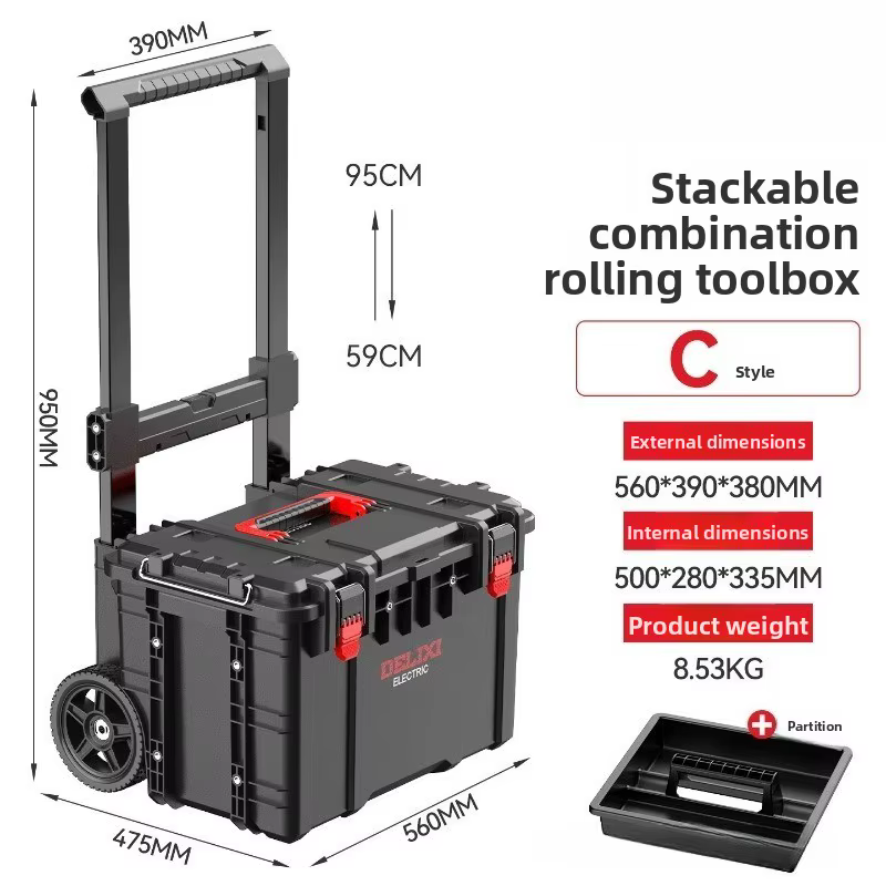 Ensemble de boîtes à outils empilables multifonctions grande capacité, organisateur durable et gain de temps, boîte à outils, étui à outils, rangement de garage