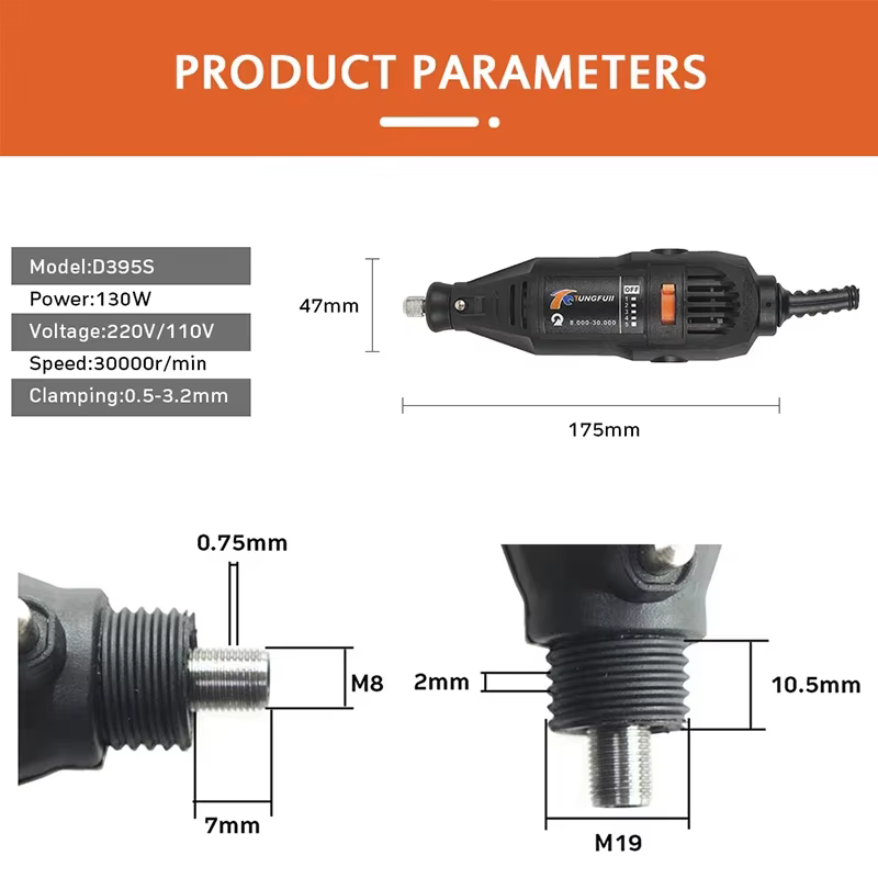 Mini perceuse électrique 220V
