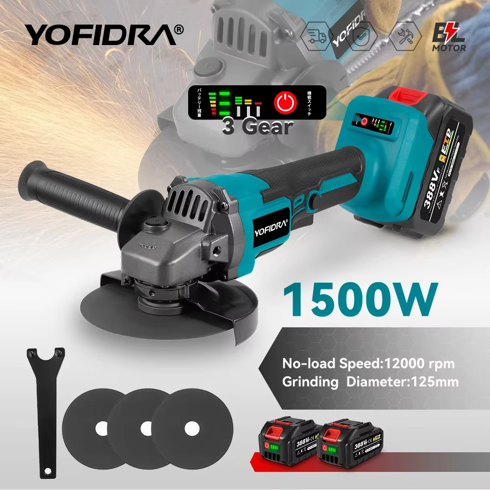 YOFIDRA 125mm meuleuse d'angle sans brosse 3 vitesses rectifieuse sans fil coupe outil de travail du bois adapté pour Makita 18V batterie broche