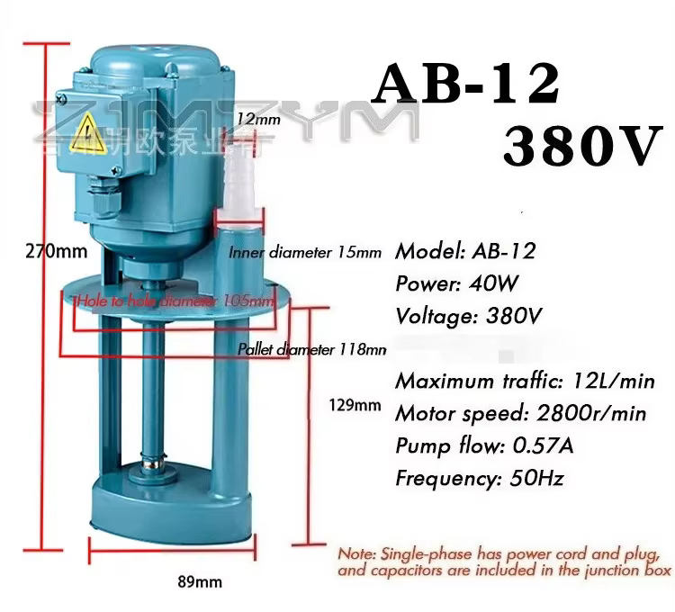 220 / 380V 40W 12L/min Machine-outil pompe de refroidissement tour