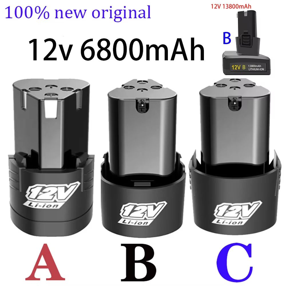 Batterie aste universelle pour outils électriques
