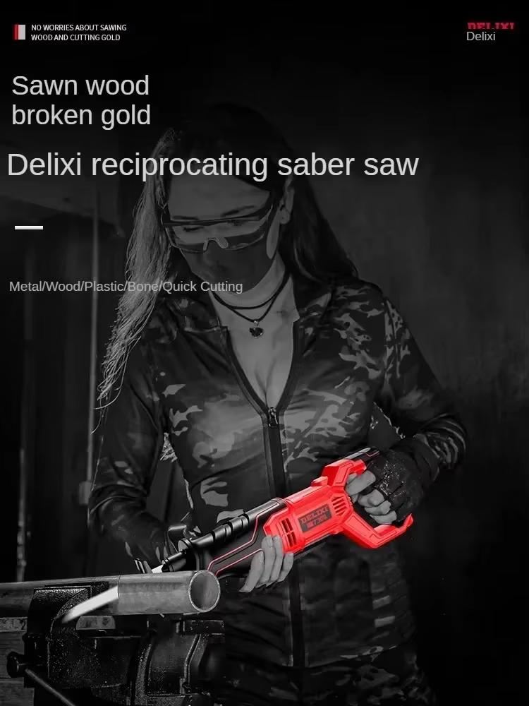 Scie sauteuse électrique puissante 220V pour couper le métal et le bois C