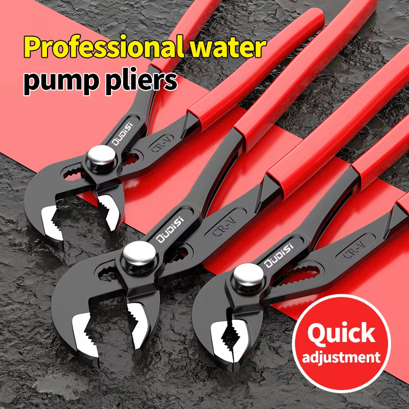Pince multifonctionnelle pour pompe à eau