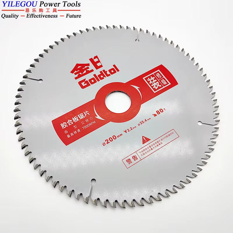 Lames de scie circulaire pour le travail du bois TCT 8" 200 x 25