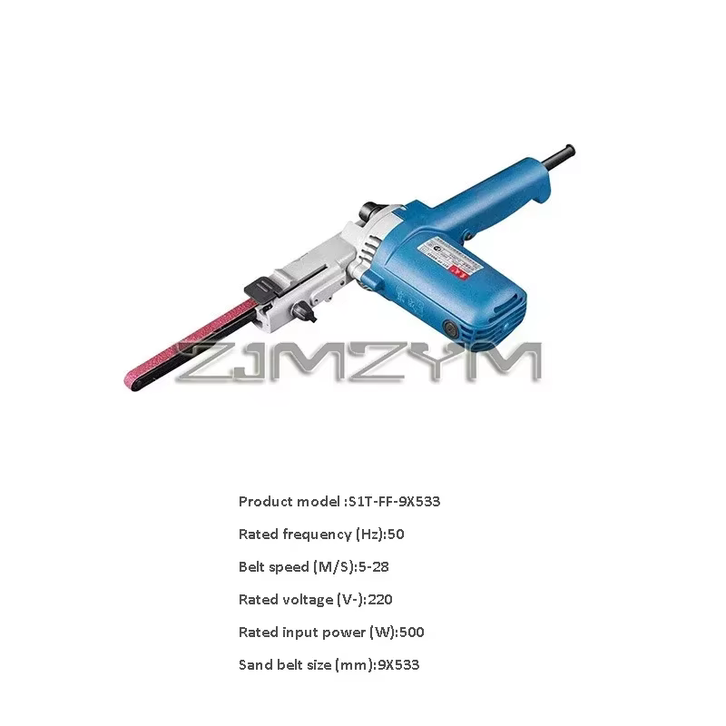 Ponceuse à bande 220V 500W