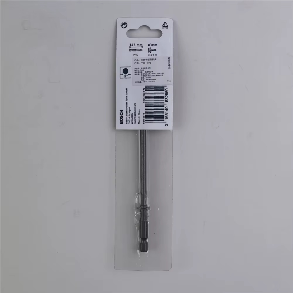 BOSwivel-Embout de tournevis extra dur PH2 145mm