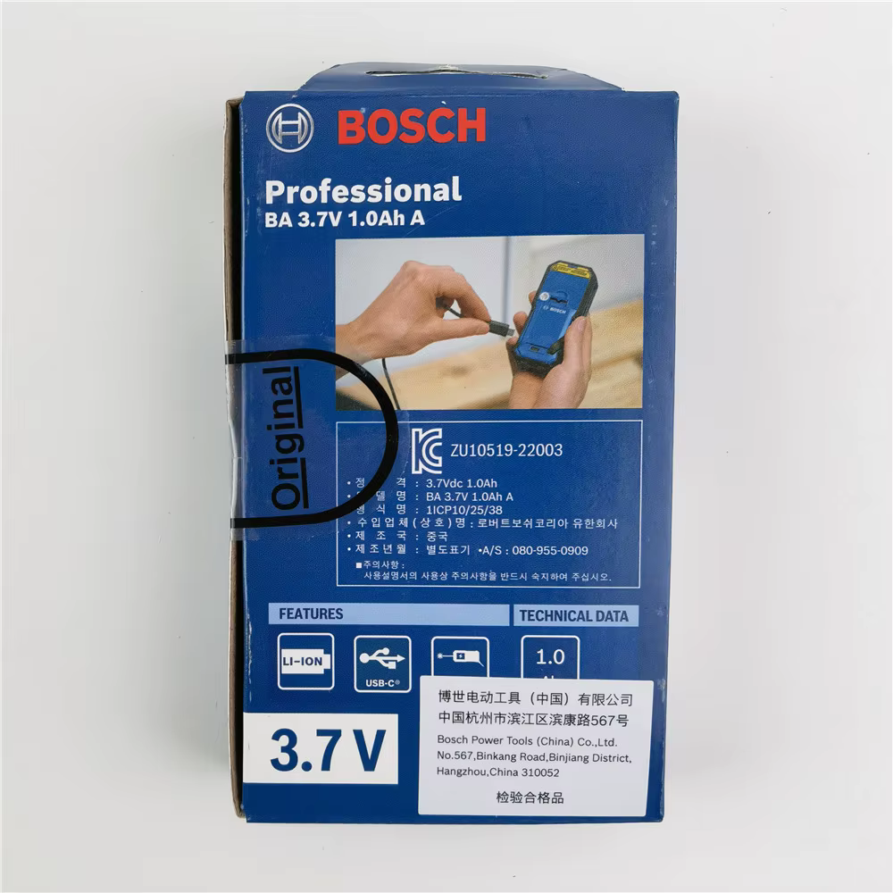 Bosch-Batterie au lithium pour GLM 50-22