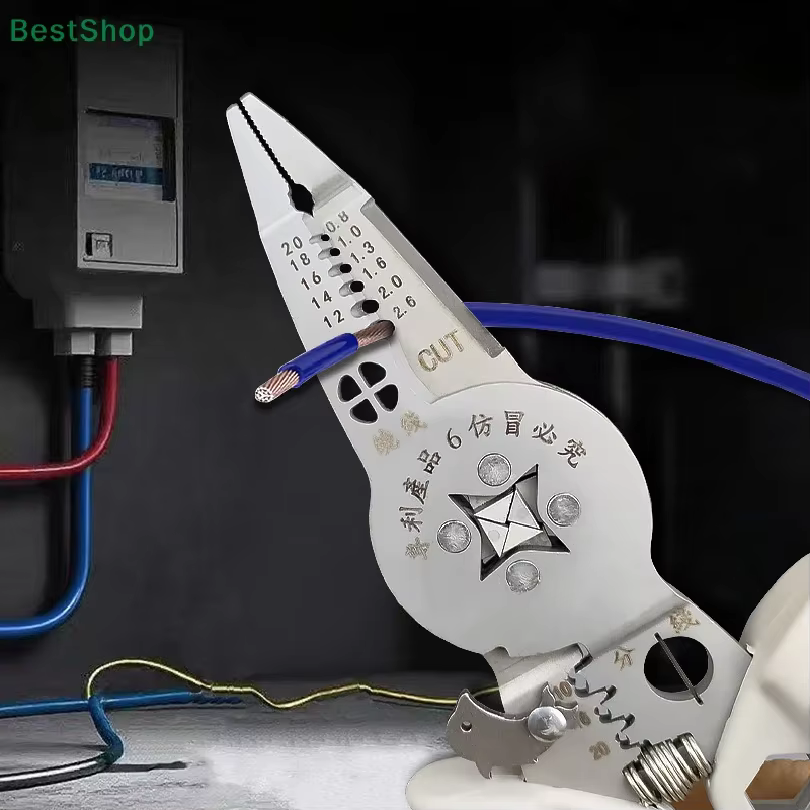 ♥ ♥ ♥ Pince multifonction pour électricien