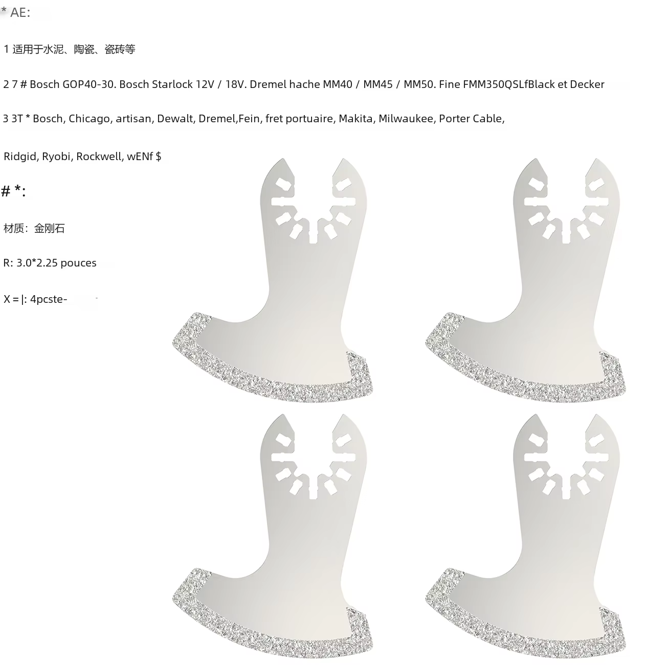 Kit de segments diamantés oscillants