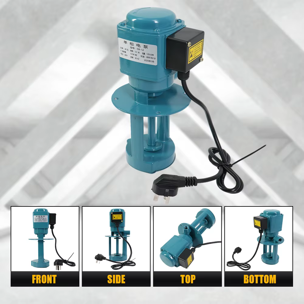 Pompe de refroidissement pour machine-outil CNC DB-12A, 220V/380V, 40W, 12L/min, pompe à huile électrique pour système de refroidissement et de lavage de tour et de rectifieuse