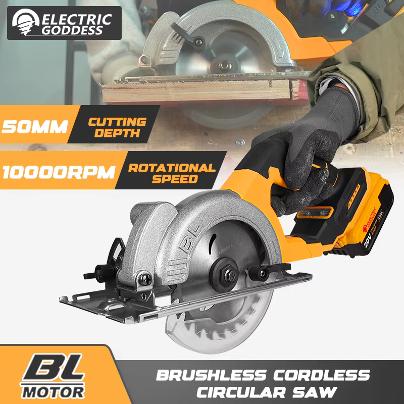 Scie circulaire électrique sans balais Electric Goddess 5 pouces ﻿ Pour batterie Dewalt 20V ﻿ Outil